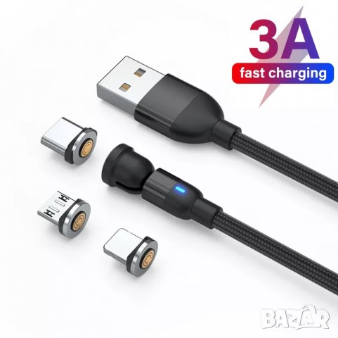 3А бързо магнитно зарядно, магнитен кабел 540°, micro USB, Type C, i-phone трансфер на данни 480Mbps, снимка 7 - USB кабели - 39565066