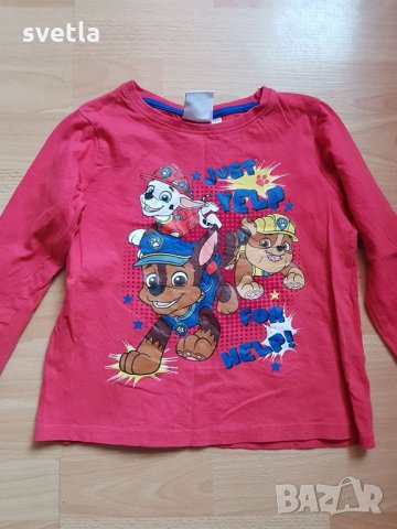 Блузи с дълъг ръкав за момче 110-116р, снимка 6 - Детски Блузи и туники - 30127921