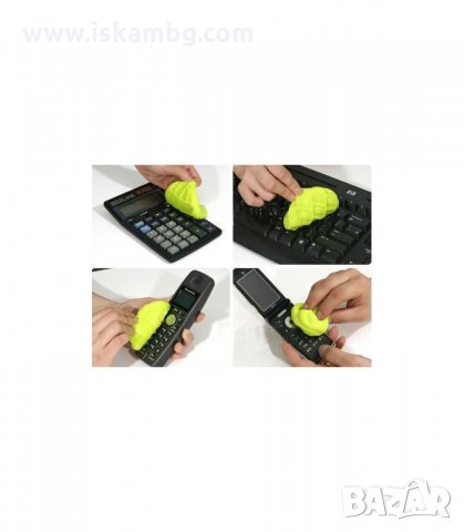 ГЕЛ ЗА ПОЧИСТВАНЕ НА ТРУДНОДОСТЪПНИ ПОВЪРХНОСТИ - SUPER CLEAN GEL - код 0676, снимка 3 - Други стоки за дома - 34076040