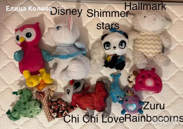 Плюшени играчки Disney, Shimmer stars, Hallmark, Chi Chi Love, Zuru Rainbocorns, снимка 2 - Плюшени играчки - 55768755