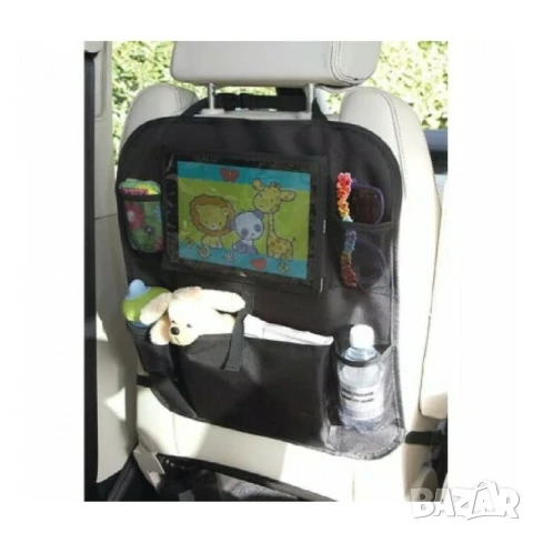 Органайзер за седалка