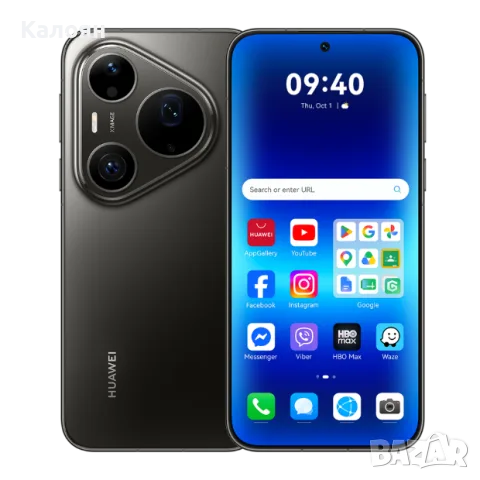 ЗАПЕЧАТАН Huawei Pura 90s Pro Max Graphite Black 512GB