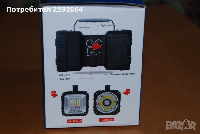LED водоустойчив акумулаторен прожектор с двойна глава, снимка 3 - Друга електроника - 40065054