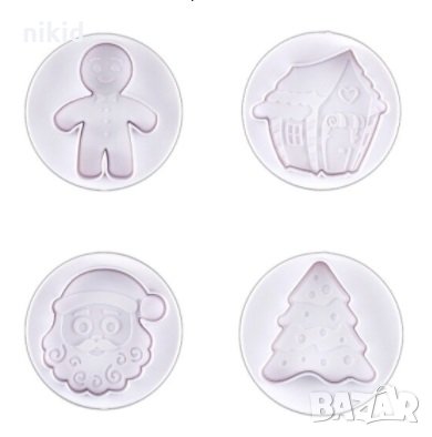4 големи Коледни къща Дядо Коледа Елха Човече пластмасови резци форми бутало релеф за сладки фондан, снимка 2 - Форми - 33840040
