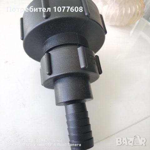 КРАНОВЕ/ПРЕХОДНИЦИ/БЪРЗИ ВРЪЗКИ , снимка 7 - Други машини и части - 39450805