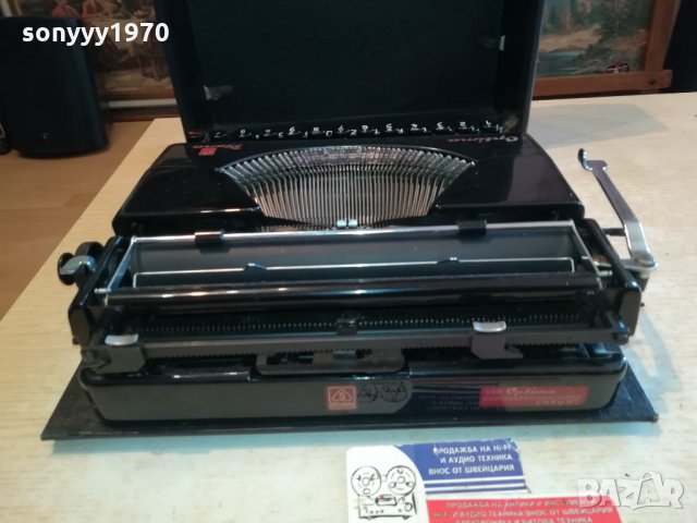 поръчана-VEB OPTIMA PLANA-GERMANY 1601221733, снимка 9 - Антикварни и старинни предмети - 35455949