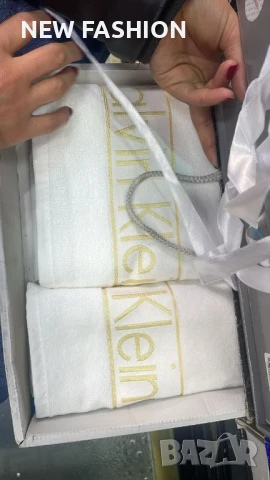 Памучни Хавлии -2бр с Кутия ✨, снимка 10 - Хавлиени кърпи - 50944405