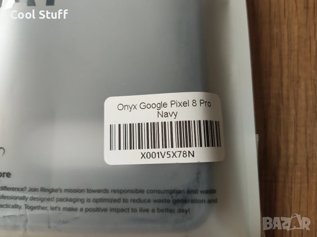 Ringke Onyx - Navy кейс гръб за Google Pixel 8 Pro Нов, снимка 4 - Калъфи, кейсове - 54049091