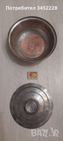 купа с похлупак медни ретро за ценители , снимка 6 - Антикварни и старинни предмети - 50673422