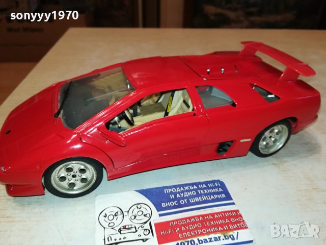 колекционерска метална кола от германия 3010230831