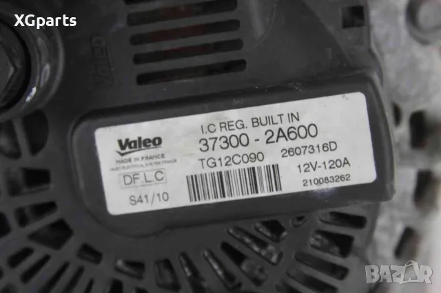 Алтернатор / генератор за Hyundai i30 1.6crdi 90 к.с. (2007-2012) 37300-2A600, снимка 4 - Части - 48807478