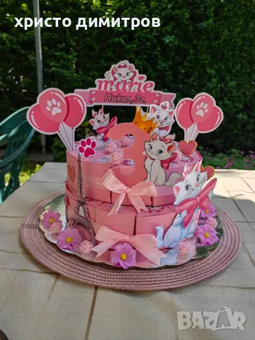 Картонена торта