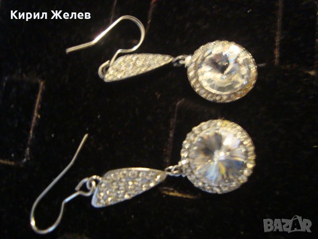 ПОСРЕБРЕНИ или СРЕБЪРНИ КРАСИВИ МАРКОВИ ОБЕЦИ с КРИСТАЛИ 19434, снимка 7 - Обеци - 31576929