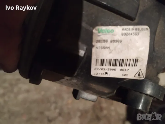 Халоген , преден за Nissan Qashqai , Note , 26150-89906, снимка 6 - Части - 47376539