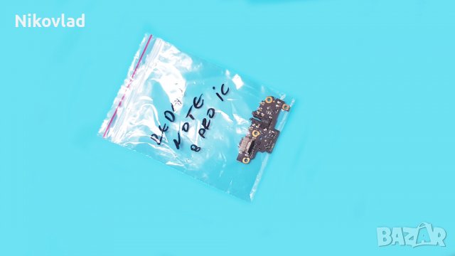 Блок захранване Xiaomi Redmi Note 8 Pro, снимка 3 - Резервни части за телефони - 37014558