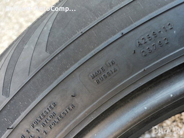 2 Зимни/Всесезонни Гуми R16 225/60 Nokian WR a3 98H, снимка 12 - Гуми и джанти - 42770535