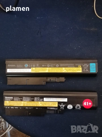 Продавам батерии за лаптоп леново t 61. , снимка 2 - Лаптоп аксесоари - 54239084