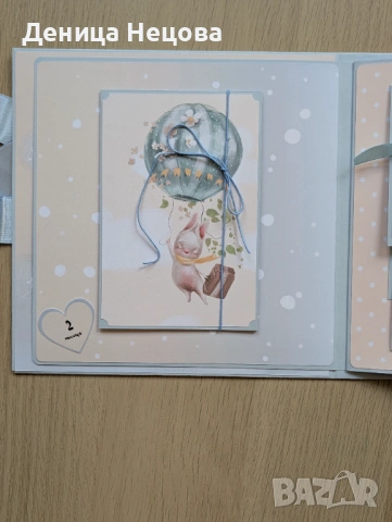 Бебешка подаръчна кутия, подарък за погача, подарък за бебе, новородено, снимка 7 - Други - 53882867