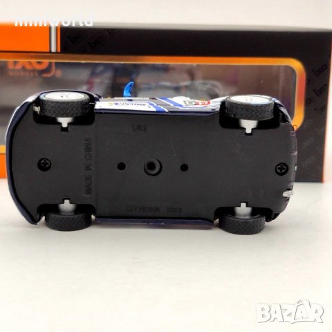 Citroen DS3 R5 №7 Rallye du Condroz/Huy - мащаб 1:43 на IXO моделът е нов в PVC дисплей-кейс, снимка 10 - Колекции - 29678130