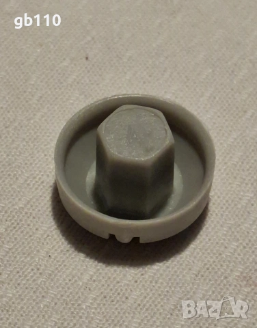 Принадлежности за миксер RG28 / RG25 от ГДР, снимка 5 - Миксери - 53306137