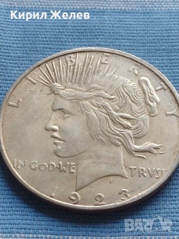 Монета 1 долар 1923г. САЩ РЕПЛИКА на Американския сребърен долар за КОЛЕКЦИЯ 29769, снимка 7 - Нумизматика и бонистика - 42703239