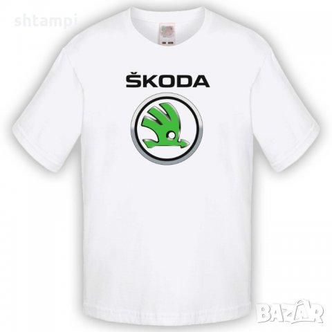 Детска тениска Skoda, снимка 1 - Детски Блузи и туники - 33779082
