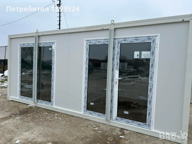 ⚡ Къща за 30 дни? Офис? Да, възможно е. Спрете да чакате и започнете да живеете!, снимка 17 - Други - 53914895