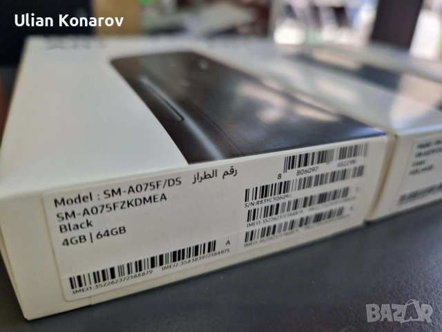 SAMSUNG A07 4/64GB  Black / Light Violet / Green, снимка 2 - Samsung - 54225880