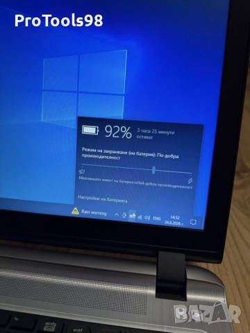 HP Probook 450 15,6" G3 I5/SSD , снимка 3 - Лаптопи за дома - 55802365