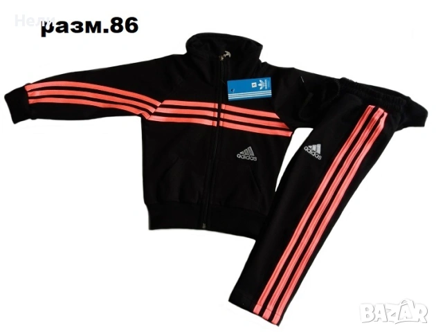 Комплект за момиче 1г.