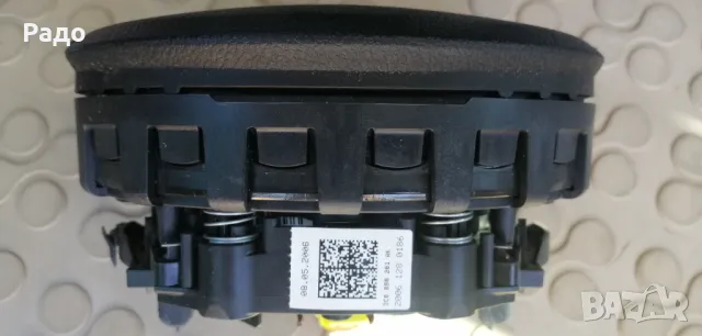 Аербег за пасат б6. 2008 , снимка 2 - Части - 49881190