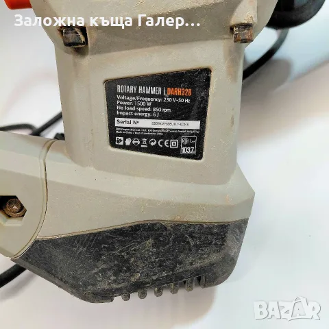 Перфоратор DAEWOO DARH32B – 1500 W, 6 J, снимка 5 - Перфоратори - 56311603