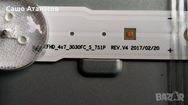 SAMSUNG T32E310EX със счупена матрица ,BN41-02446A ,BN41-02426C ,HV320FHB-N10 ,BN41-02150A, снимка 18 - Части и Платки - 30196132