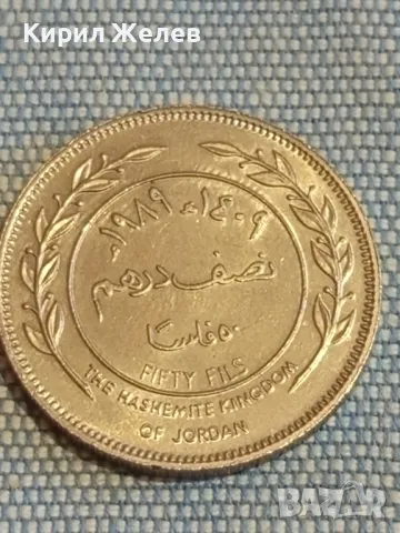Две монети 50 филс Йордания 5 центавос 1953г. Мексико за КОЛЕКЦИОНЕРИ 29675, снимка 5 - Нумизматика и бонистика - 48753419