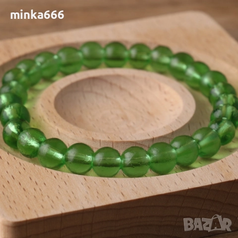 Гривна привличаща богатство.