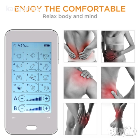 Мускулен стимулатор AresPro, 12 режима, тъч скрийн, презареждаем, с електроди, подложки,, снимка 2 - Медицинска апаратура - 52329944