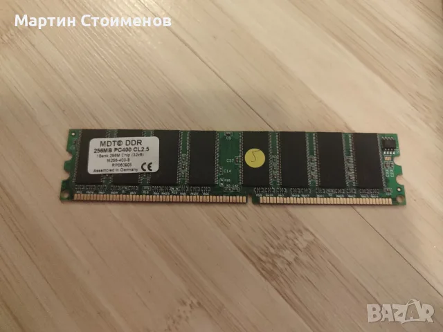Ретро компютърни части / Ретро хардуер (AGP видеокарта, Дъно Socket 754, DVD-ROM, RAM, LAN), снимка 2 - Дънни платки - 55937819
