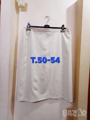 Разпродажба на нови дамски поли, снимка 10 - Поли - 53125503