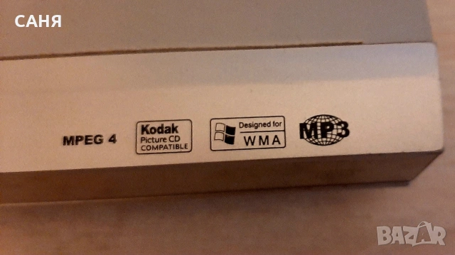 РетроДВД плейър,за ремонт или части, снимка 4 - Друга електроника - 53116592