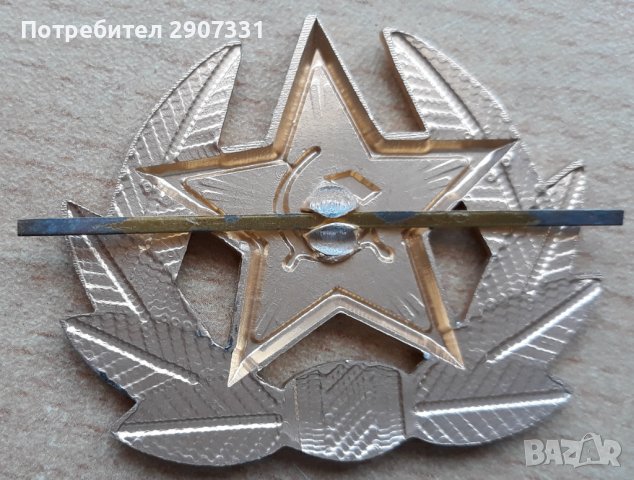 церемониална кокарда на офицера на съветската армия.1970-80, снимка 4 - Други ценни предмети - 37751077