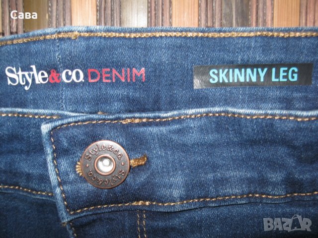 Дънки STYLE&CO  дамски,5-6ХЛ