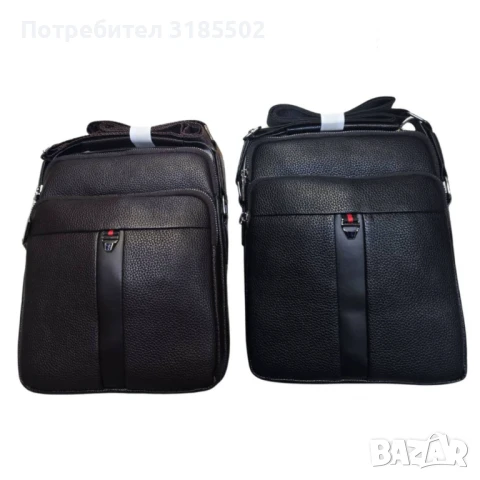 Модерни и елегантни мъжки чанти за през рамо, снимка 7 - Чанти - 51228911