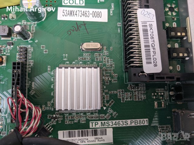 STRONG-SRT 39HX1003-TP.MS34663S.PB801, снимка 7 - Части и Платки - 30316723