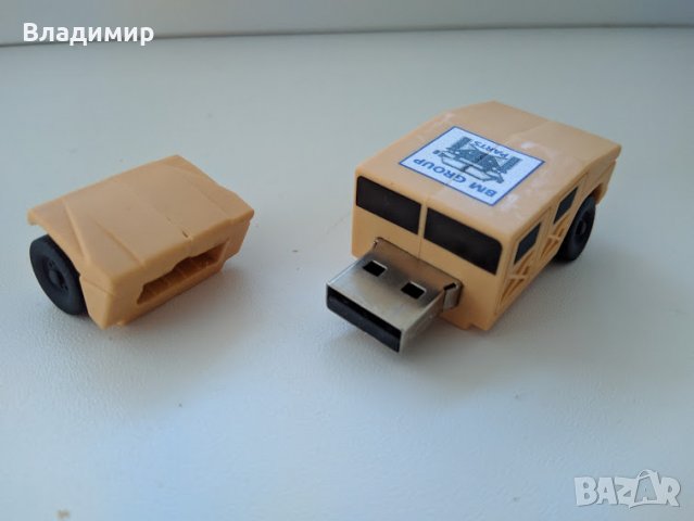 USB flash памет, Hummer h1 - 32GB, снимка 2 - USB Flash памети - 37470515