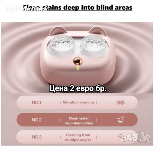 Пускам артикули на символични цени, снимка 3 - Рокли - 54249624