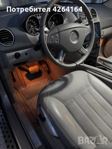 w164 ml на части, снимка 11 - Части - 56417290