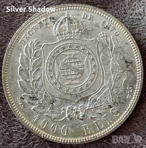Сребърна монета Бразилия 1000 Реис 1881 г. Педро II