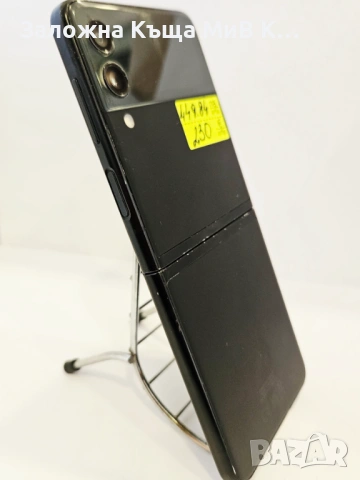 Samsung Galaxy Z Flip3 5G 8/256 01735-26, снимка 3 - Samsung - 54320414
