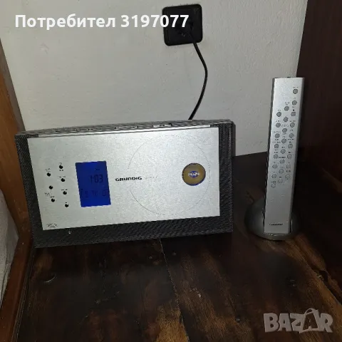 Мини музикална система Grundig Ovation CDS 6590, снимка 13 - Аудиосистеми - 47992731