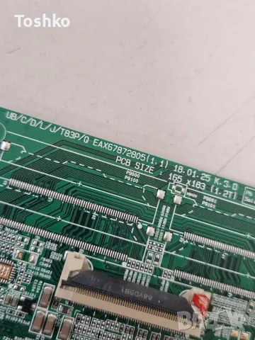 LG 60UK6200PLA EAX67872805(1.1) 8KEBT000-01GF EAX67864901(1.4) RUNTK0334FV 1P-0171X00-40SB NC600DQE, снимка 2 - Части и Платки - 47750061